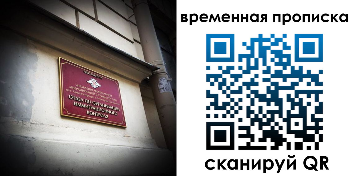 форма 3 в Карасуке